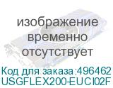 USGFLEX200-EUCI02F