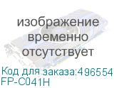 FP-C041H