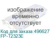 FP-T2323E