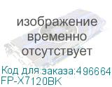FP-X7120BK
