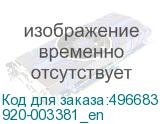 920-003381_en