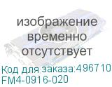 FM4-0916-020
