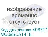 MG09SCA14TE