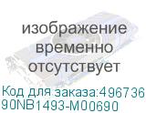 90NB1493-M00690