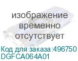 DGFCA064A01