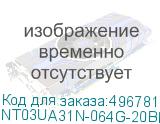 NT03UA31N-064G-20BL