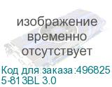 5-813BL 3.0