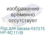 HP-M211VB