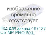 CS-MP-PRO05XL