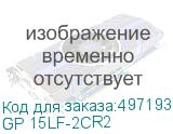 AA Батарейка GP Lithium 15LF FR6, 2 шт. GP 15LF-2CR2 GP 15LF-2CR2