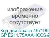 GP E211/75AAAHCCS-2CR1