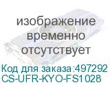 CS-UFR-KYO-FS1028