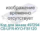 CS-UFR-KYO-FS1120