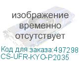 CS-UFR-KYO-P2035