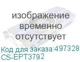 CS-EPT3792