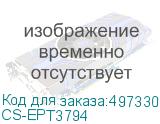 CS-EPT3794
