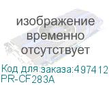 PR-CF283A