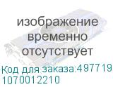 1070012210