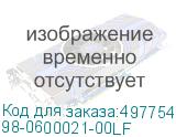98-0600021-00LF
