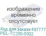PEL-TC200-0002