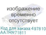 Печь в сборе Konica-Minolta bizhub C450i (AA7RR70844/AA7RR70833/AA7RR70822/AA7RR70811/AA7RR71811) AA7RR71811