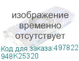 948K25320