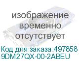 9DM27QX-00-2ABEU
