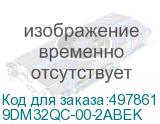 9DM32QC-00-2ABEK