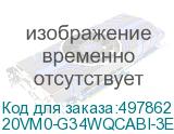 20VM0-G34WQCABI-3EKR