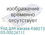 00-00024711