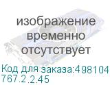 767.2.2.45