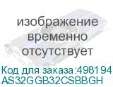 AS32GGB32CSBBGH