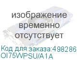 OI75WPSU/A1A