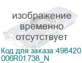 006R01738_N