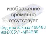 90NX05V1-M04B80