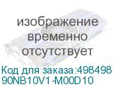 90NB10V1-M00D10