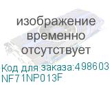 NF71NP013F