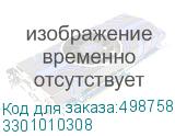 3301010308