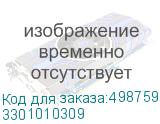 3301010309