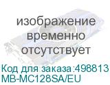 MB-MC128SA/EU