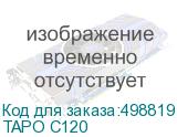 TAPO C120