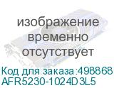 AFR5230-1024D3L5