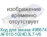 AF610-1024D3L7-V6