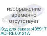 ACFRE00121A