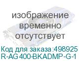 R-AG400-BKADMP-G-1