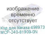 MCP-240-81909-0N