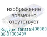 00-01003409