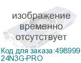 24N3G-PRO