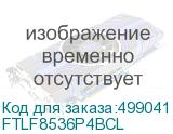 FTLF8536P4BCL