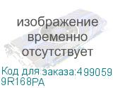 9R168PA